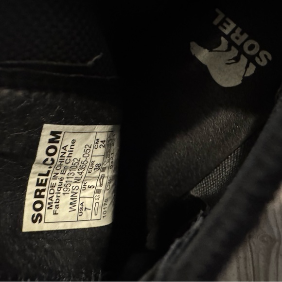 Gray Wedge Ankle Boots, Sorel size 7. New, never worn. - Picture 2 of 7